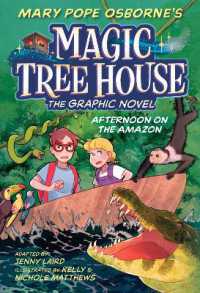 Afternoon on the Amazon Graphic Novel (Magic Tree House Graphic Novels)