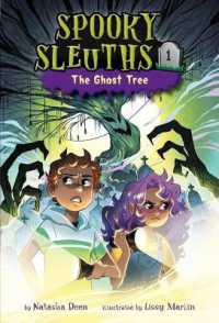 Spooky Sleuths #1: The Ghost Tree (Spooky Sleuths (#1))