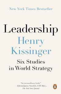 Ｈ．キッシンジャー『リーダーシップ：傑出した指導者たちの世界戦略』（原書）<br>Leadership : Six Studies in World Strategy