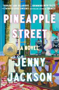 Pineapple Street : A GMA Book Club Pick (A Novel)