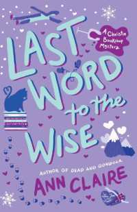 Last Word to the Wise : A Christie Bookshop Mystery