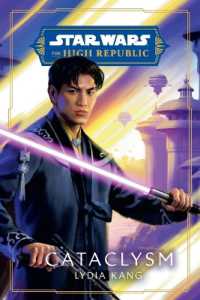 Star Wars: Cataclysm (The High Republic) (Star Wars: The High Republic: Prequel Era)