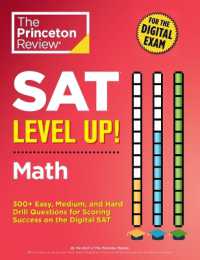 SAT Level Up! Math : 300+ Easy, Medium, and Hard Drill Questions for Scoring Success on the Digital SAT (College Test Preparation)