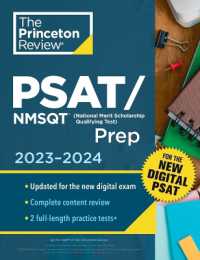 Princeton Review PSAT/NMSQT Prep, 2023-2024 : 2 Practice Tests + Review + Online Tools for the NEW Digital PSAT