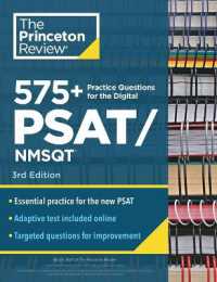 575+ Practice Questions for the Digital PSAT/NMSQT, 3rd Edition : Book + Online / Extra Preparation to Help Achieve an Excellent Score