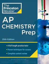 Princeton Review AP Chemistry Prep, 2024 : 4 Practice Tests + Complete Content Review + Strategies & Techniques