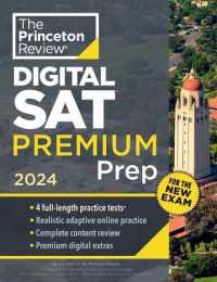 Princeton Review SAT Premium Prep, 2024 : 4 Practice Tests + Digital Flashcards + Review & Tools for the NEW Digital SAT (College Test Prep)