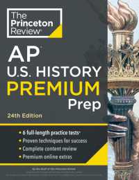 Princeton Review AP U.S. History Premium Prep : 6 Practice Tests + Complete Content Review + Strategies & Techniques （24TH）