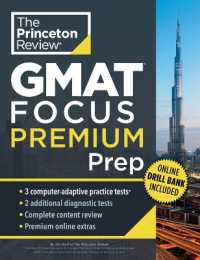 Princeton Review GMAT Focus Premium Prep : 3 Full-Length CAT Practice Exams + 2 Diagnostic Tests + Complete Content Review