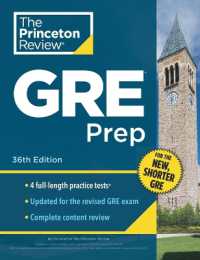 Princeton Review GRE Prep, 36th Edition : 4 Practice Tests + Review & Techniques + Online Features