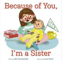 Because of You， I'm a Sister