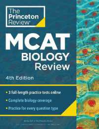 Princeton Review MCAT Biology Review, 4th Edition : Complete Content Prep + Practice Tests (Graduate School Test Preparation)