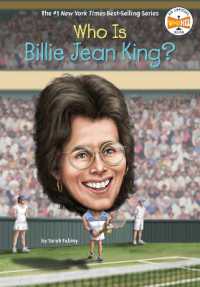 Who Is Billie Jean King? (Who Was?) （Library Binding）