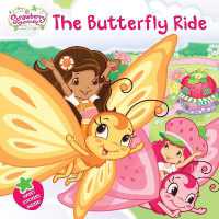 The Butterfly Ride (Strawberry Shortcake)
