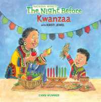 The Night before Kwanzaa (The Night before)