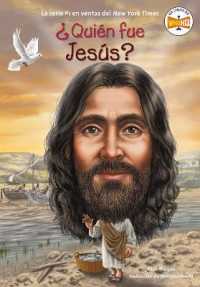 ¿Quién fue Jesús? (¿quién fue?)