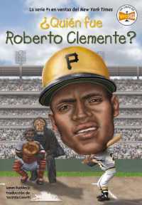 ¿Quién fue Roberto Clemente? (¿quién fue?)