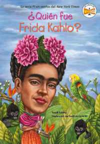 ¿Quién fue Frida Kahlo? (¿quién fue?)