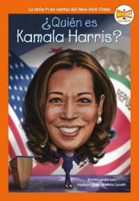 ¿Quién es Kamala Harris? (¿quién fue?)