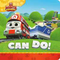 Can Do! (Mighty Express) （Board Book）