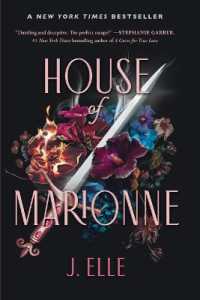 House of Marionne (House of Marionne)