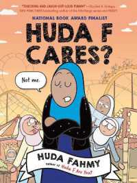 Huda F Cares : (National Book Award Finalist)