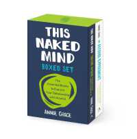 This Naked Mind Boxed Set