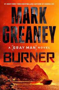 Burner (Gray Man)