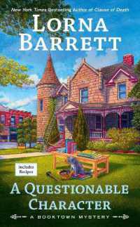 A Questionable Character : A Booktown Mystery