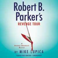 Robert B. Parker's Revenge Tour (Sunny Randall) -- CD-Audio （Unabridged）