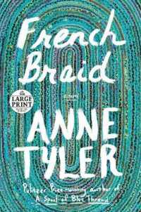 French Braid -- Paperback (English Language Edition)