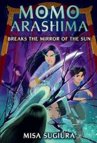 Momo Arashima Breaks the Mirror of the Sun (Momo Arashima)