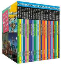 A to Z ミステリー A to Z Mysteries Boxed Set: Every Mystery from a to Z! / Roy