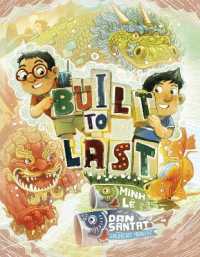 Built to Last （Library Binding）