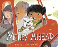 Miles Ahead （Library Binding）