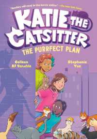 Katie the Catsitter 4: The Purrfect Plan : (A Graphic Novel) (Katie the Catsitter) （Library Binding）