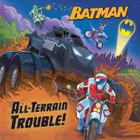 All-Terrain Trouble! (DC Batman) (Pictureback)