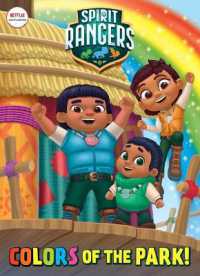 Colors of the Park! (Spirit Rangers) -- Paperback / softback