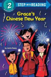 Grace's Chinese New Year (Step into Reading) （Library Binding）