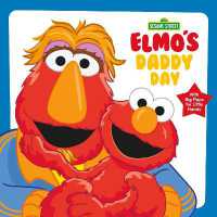 Elmo's Daddy Day (Sesame Street) （Board Book）