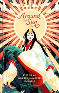 Around the Sun : Stories and Symbols from Across the World