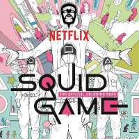 Squid Game: The Official Coloring Book