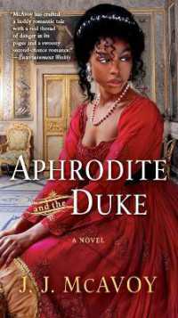 Aphrodite and the Duke : A Novel (The Dubells)