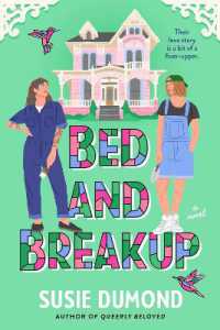 Bed and Breakup : A Novel