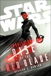 Star Wars: Inquisitor: Rise of the Red Blade (Star Wars)
