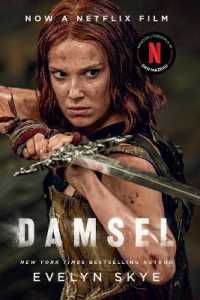 Damsel