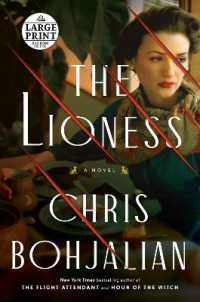 The Lioness : A Novel （Large Print）