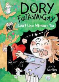 Dory Fantasmagory: Can't Live without You (Dory Fantasmagory)