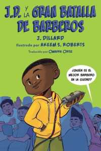 J.D. y la gran batalla de barberos (J.D. el niño barbero)