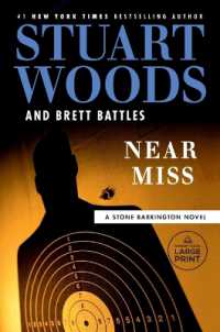 Near Miss (A Stone Barrington Novel) （Large Print）